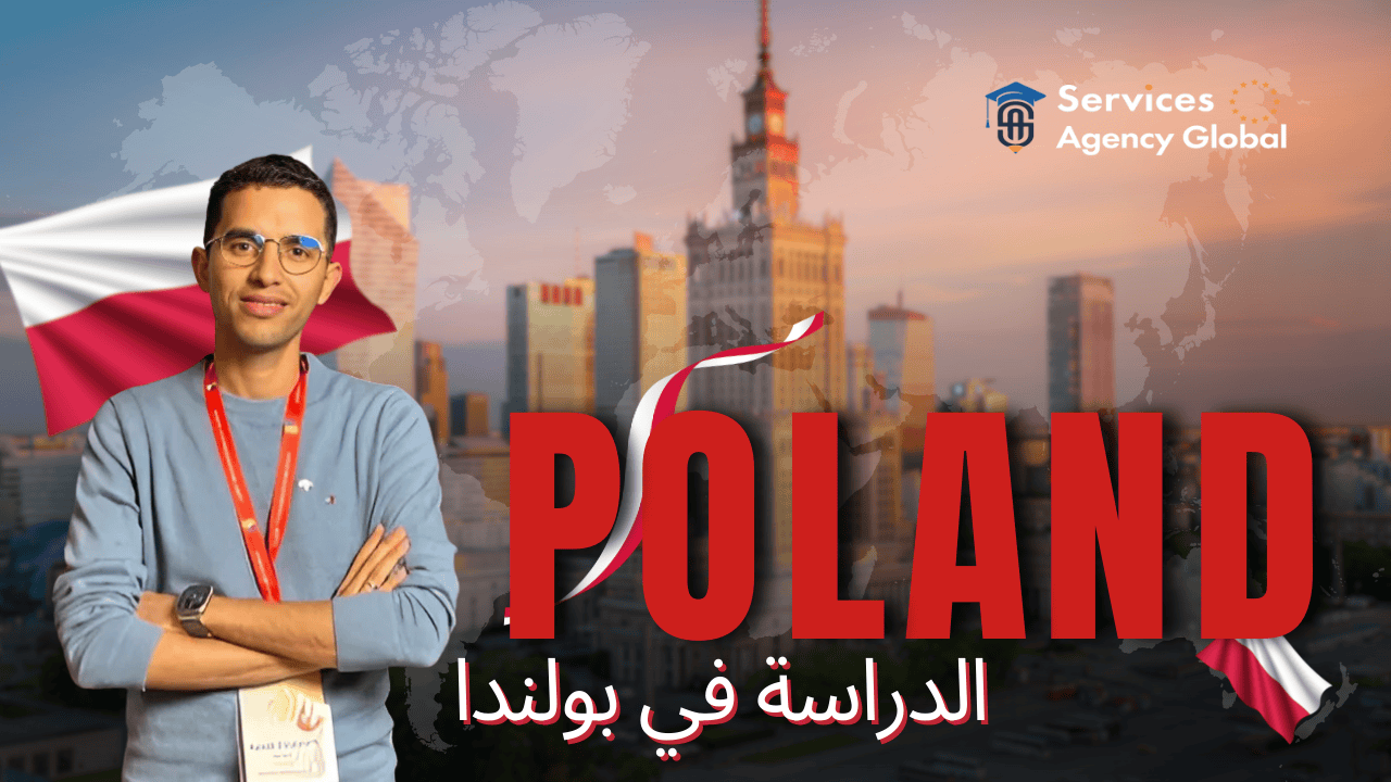 Study in Poland for Moroccan Students