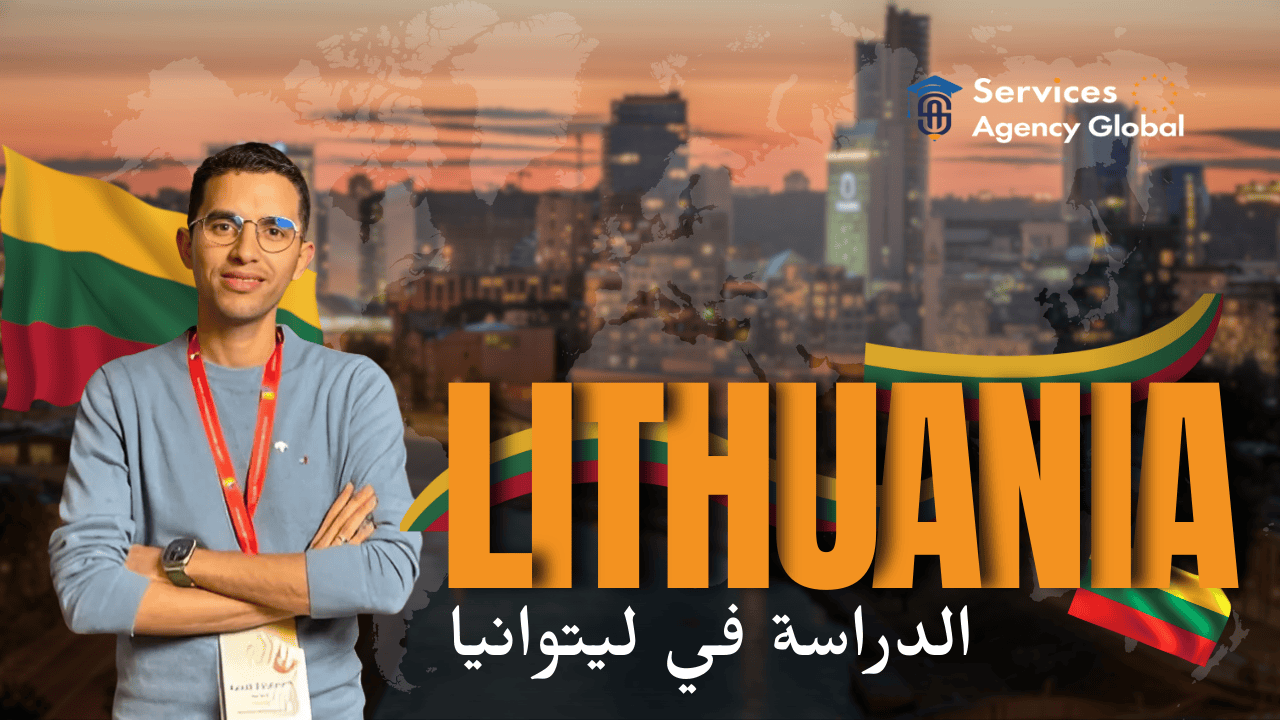Study in lithuania for moroccan students